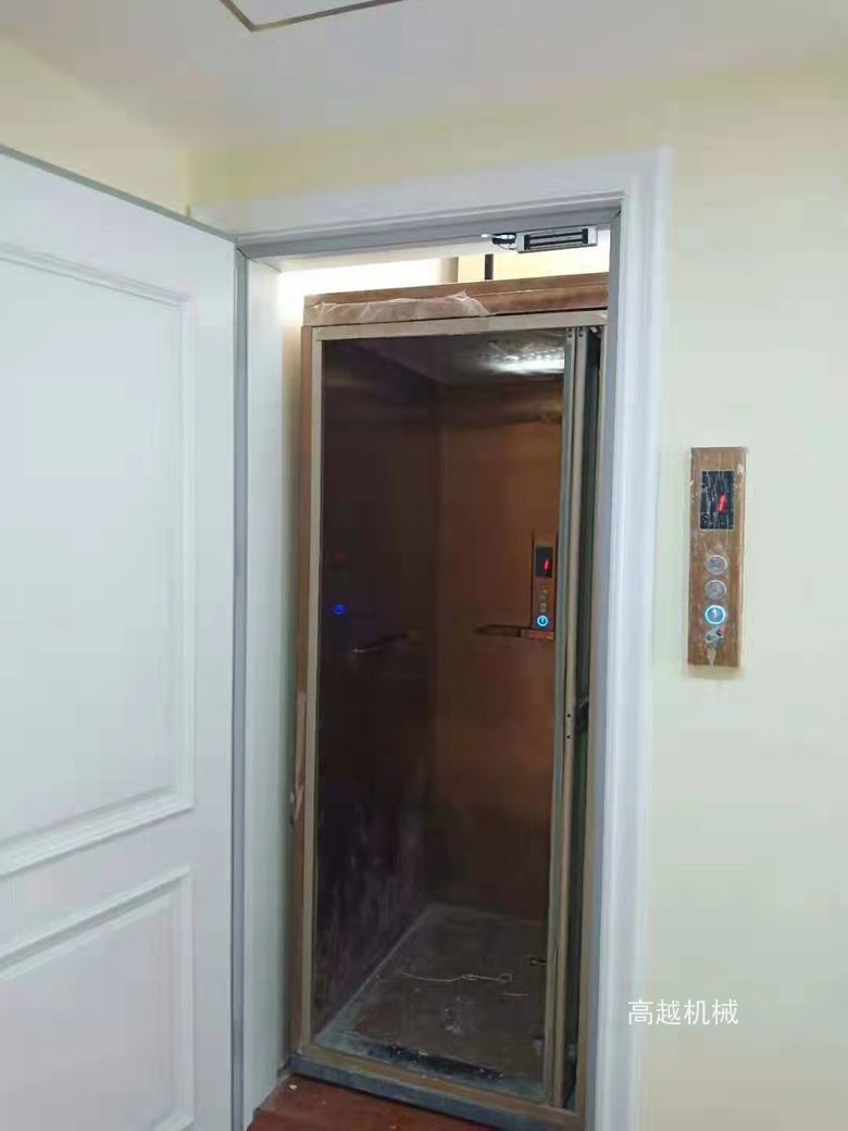 -(й),